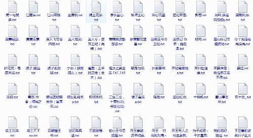 每日大赛吃瓜yandex在线观看