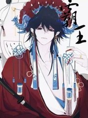 12岁小男孩光屁股