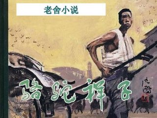 糖心logo官网在线看饼干姐姐