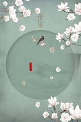 今日看料回家路今日one