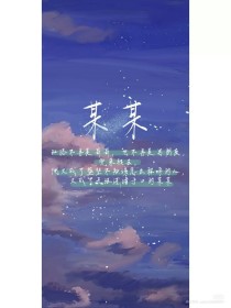 麻豆糖心蜜桃