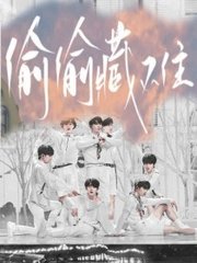 糖心免费在线观看官网